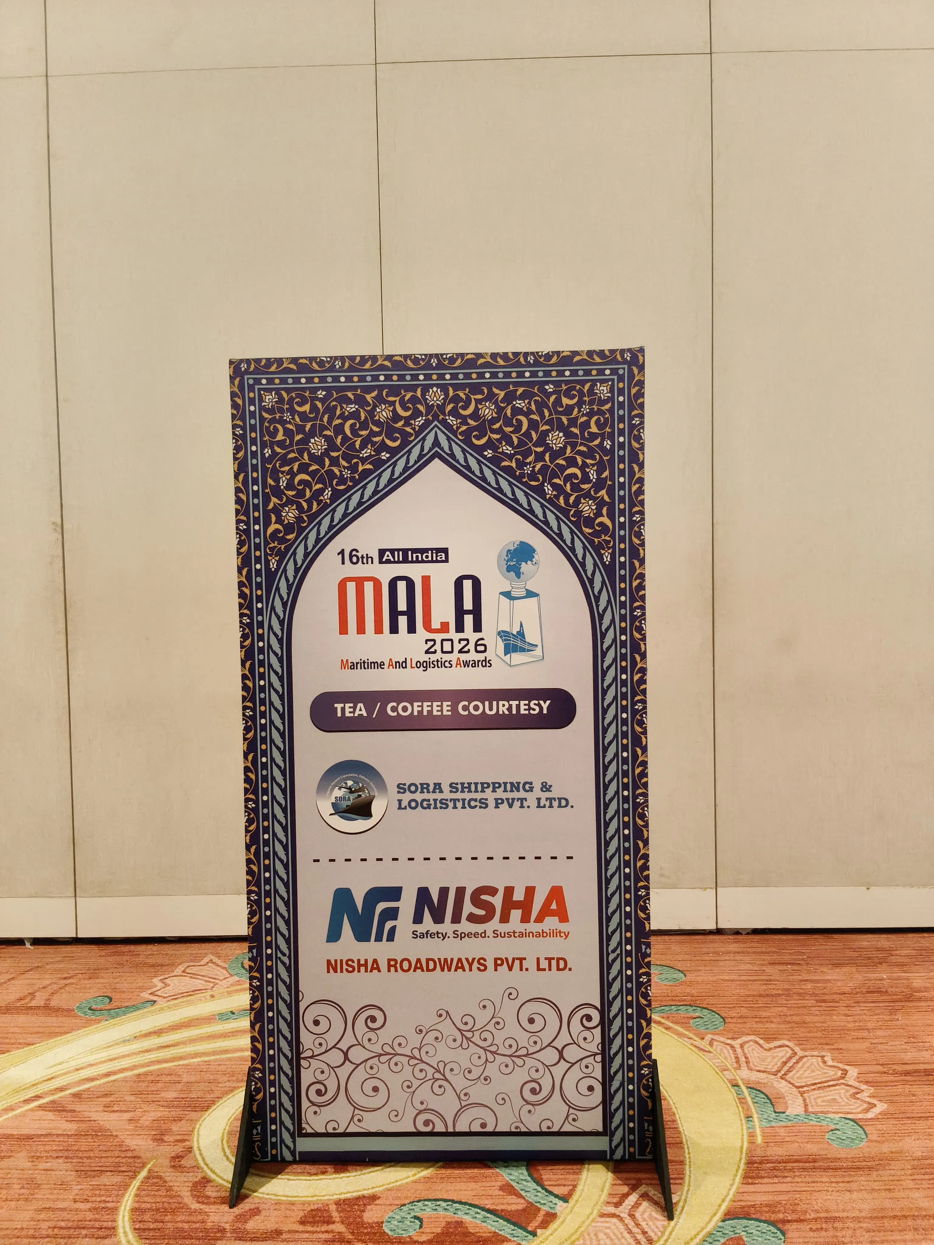 MALA Awards - Memory 9